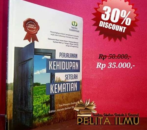 Perjalanan Roh Menuju Alam Baka